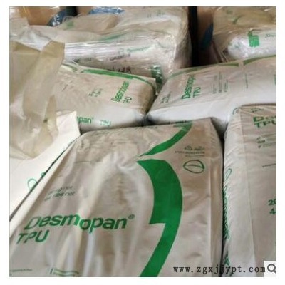 TPU德国科思创（拜耳）385 E 高流动食品级运动器材 聚氨酯图2