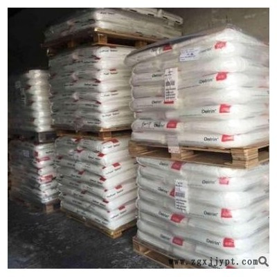 TPE美国杜邦3078 高透明耐低温高抗冲 耐水解 热塑弹性体塑料图2