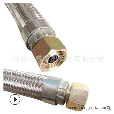 环盛厂家直供铠装耐热隔热胶管 耐油管 高压管 铠装胶管图1