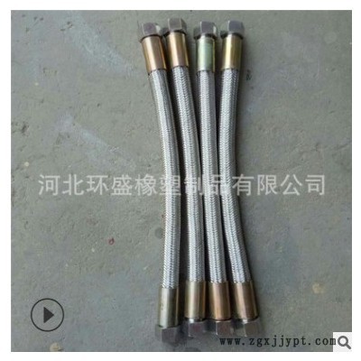 环盛厂家直供铠装耐热隔热胶管 耐油管 高压管 铠装胶管图3