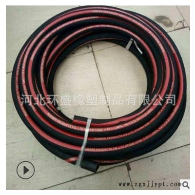 厂家供应红色蒸汽胶管耐温清扫器高压胶管蒸汽管图3