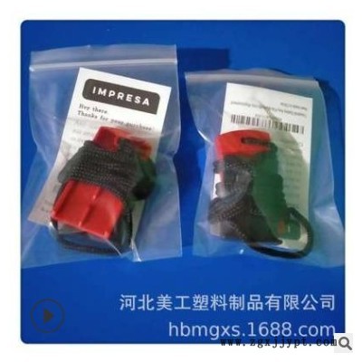 注塑加工塑料制品 开模定制ABS注塑件尼龙异形件 塑料注塑加工件图3