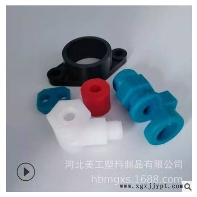 ABS注塑加工 定制塑料制品塑料件注塑异形件 尼龙注塑加工件图1