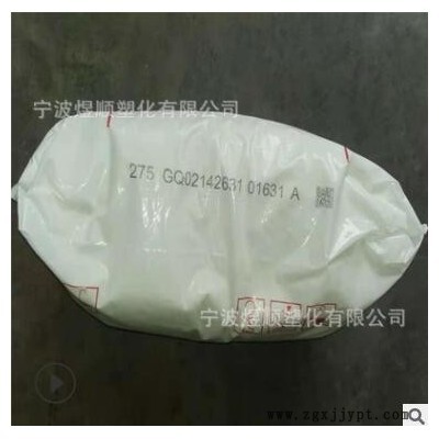 ABS 275 上海高桥 注塑级 阻燃级 高抗冲 高光泽 电子电器 玩具图2
