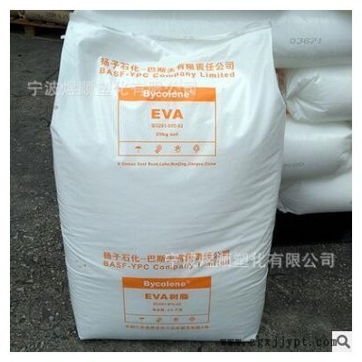 EVA V6110M 扬子巴斯夫 注塑 发泡 耐高温 家电 包装薄膜 纤维图3