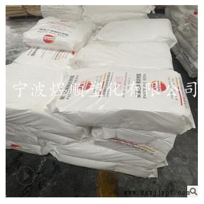PVC LF-51L 山东朗晖 注塑 滴胶 搪胶浸塑 包胶 糊树脂幼粉图2