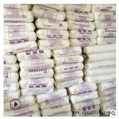 现货供应EVA台湾台聚UE630 UE631透明发泡级管材级薄膜级塑胶原料图3