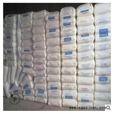 EVA 日本三井化学 45X 吹塑级热熔级吹膜级挤出级薄膜通用透明图3
