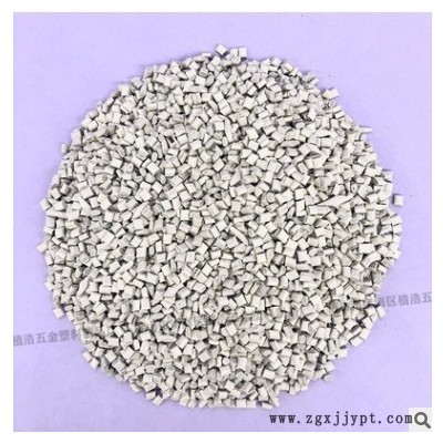 pps塑料粒子白色咖啡色聚苯硫醚塑料颗粒塑胶原料工程塑料厂家图2