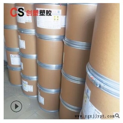 山东东岳ptfe聚四氟乙烯粉末模压级中粒度悬浮树脂铁氟龙ptfe粉图3