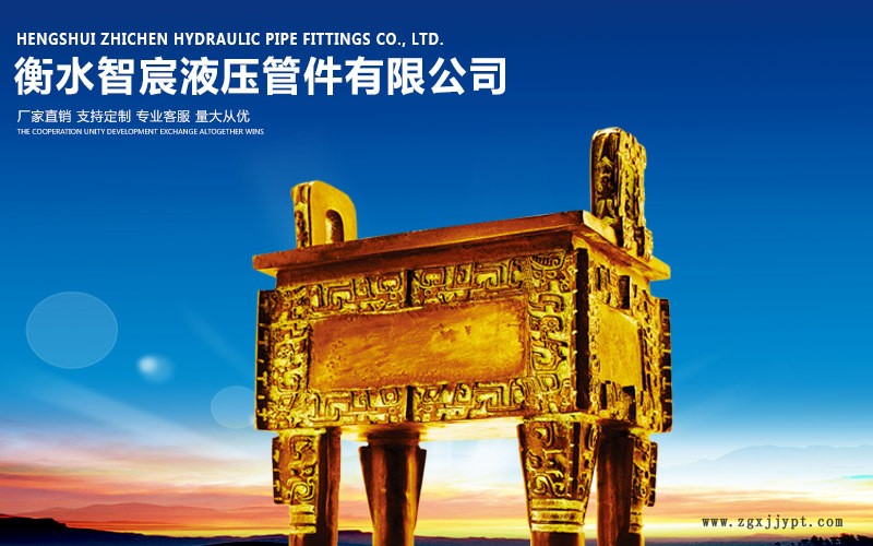 密封圈 厂家定制密封圈油封聚氨酯密封圈耐油密封圈 密封圈批发示例图1