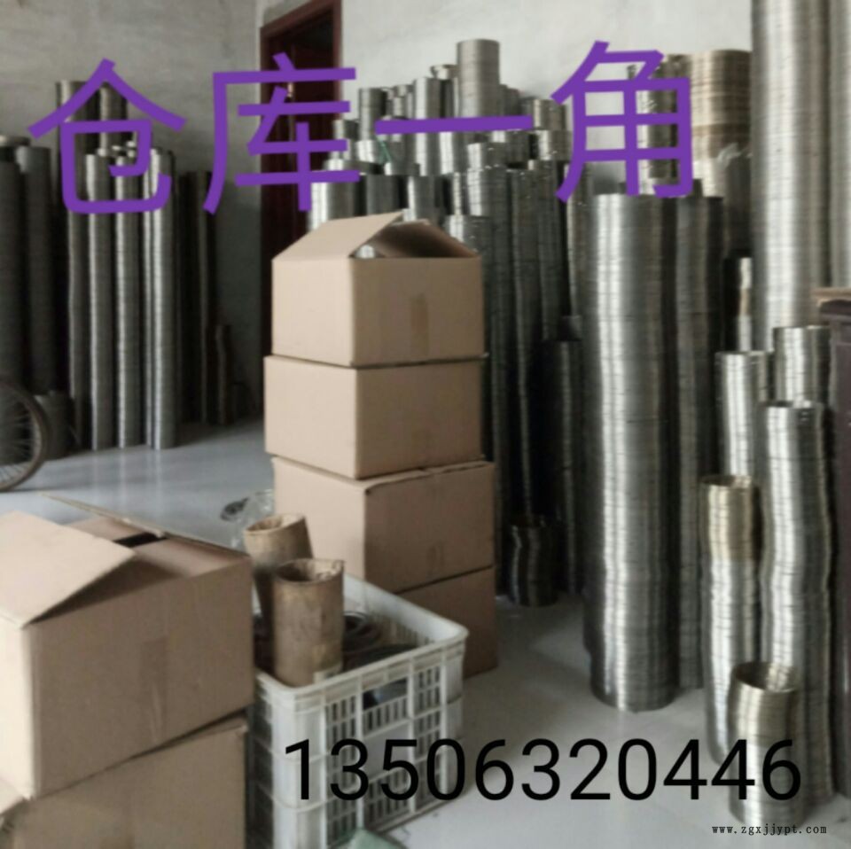 厂家直供 FEY密封叠环 不锈钢密封圈  机械密封件 R涨圈 轴用50示例图1