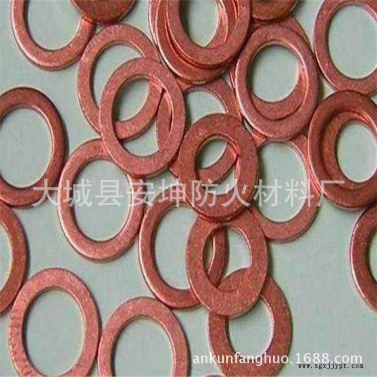 批发紫铜垫片，紫铜密封垫片紫铜平垫密封圈退火紫铜垫片示例图1