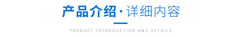 供应防水橡胶密封件机械密封圈密封垫片可批发定制示例图5