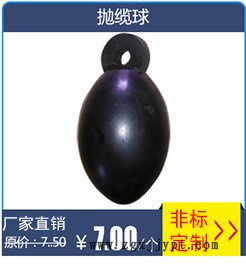 厂家直销 O型密封圈 挤压型密封圈 经济耐用 可定制示例图5
