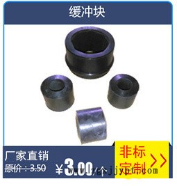 厂家直销 O型密封圈 挤压型密封圈 经济耐用 可定制示例图4