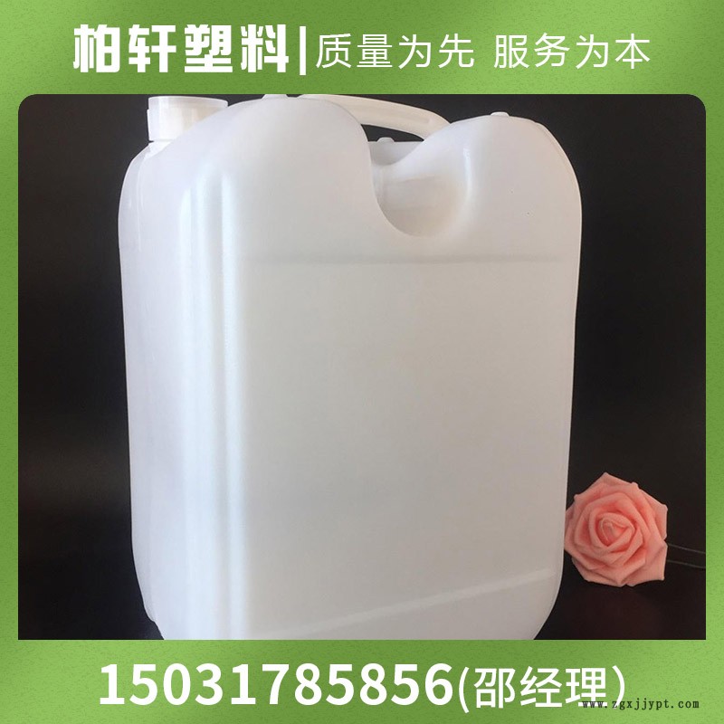 柏轩供应 方形尿素桶 车载尿素桶 尿素桶现货