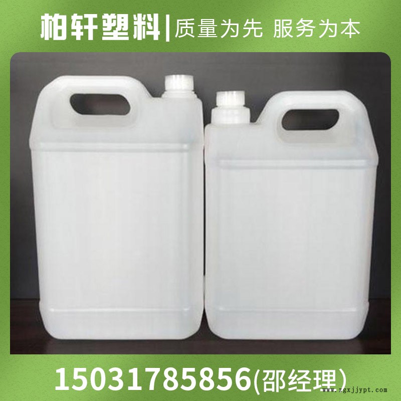 柏轩供应 方形尿素桶 车载尿素桶 尿素桶现货