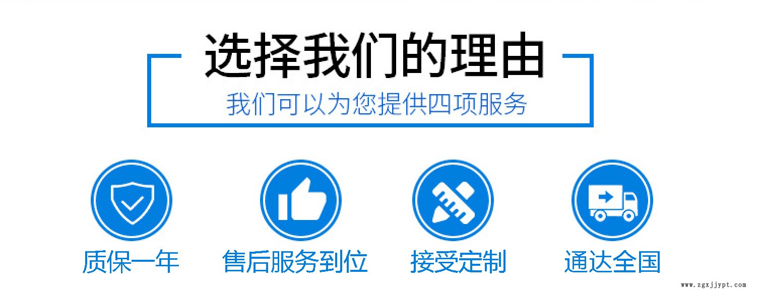 天津滚塑容器工厂批发 浙东4000L加药桶 pe塑料搅拌桶 4吨加药箱示例图2
