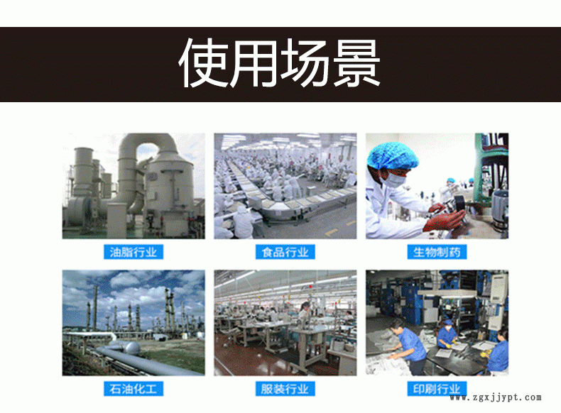 天津滚塑容器工厂批发 浙东4000L加药桶 pe塑料搅拌桶 4吨加药箱示例图6