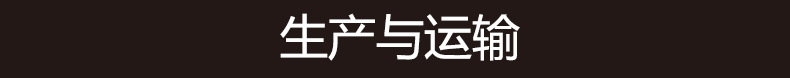 天津滚塑容器工厂批发 浙东4000L加药桶 pe塑料搅拌桶 4吨加药箱示例图7