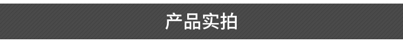 电子挂钩硅胶塑胶脚垫 强力胶垫凝胶片墙贴随心粘 防震橡胶脚垫示例图4