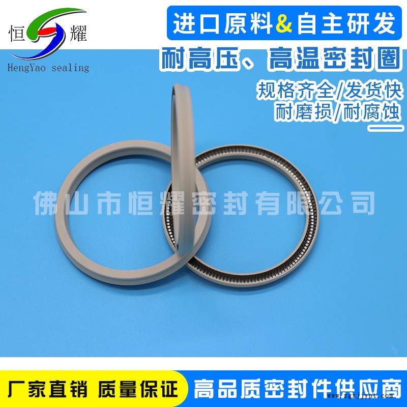 厂家长期销售各种化学化工密封圈 定制医疗清洗密封圈 特价直销示例图4