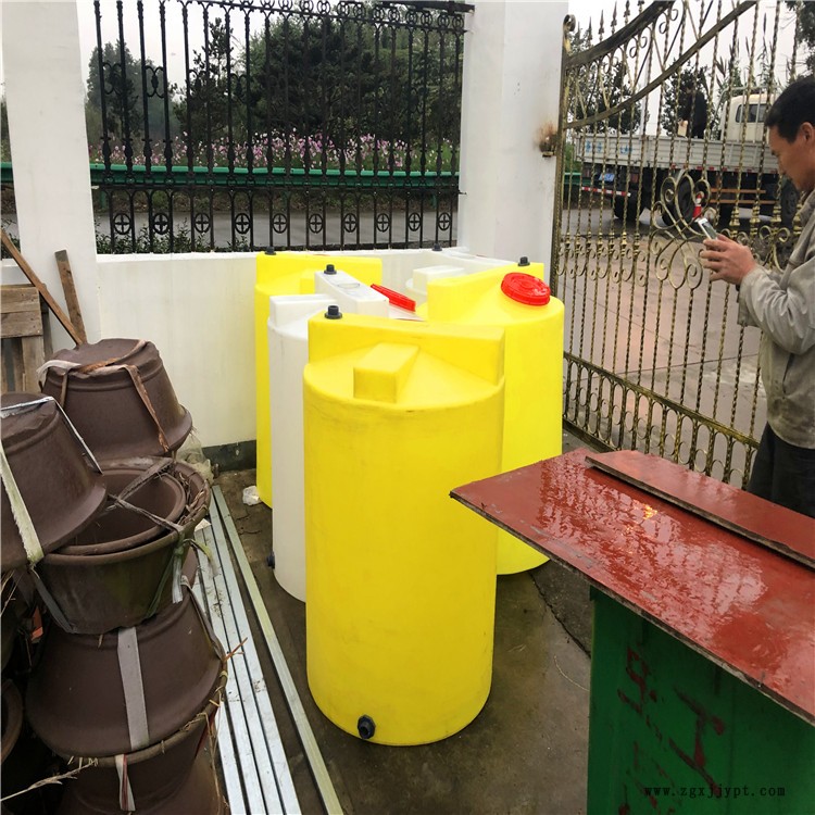 带计量泵剂塑料搅拌桶 甬诚10吨带搅拌加桶 配搅拌机化工容器剂桶