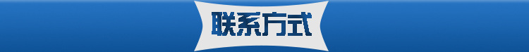 浙江厂家定做橡胶圈o形圈 O型密封圈 O型圈 橡胶o型圈示例图5