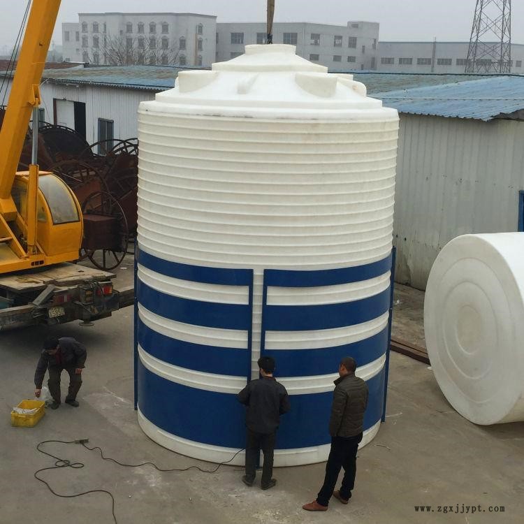 甬诚滚塑 5吨蓄水容器 10方酚塑料容器 搅拌PE加药化工容器