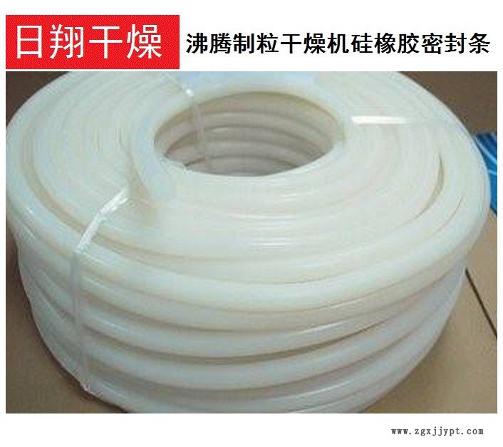 真空干燥机硅橡胶密封条密封圈优价销售示例图5