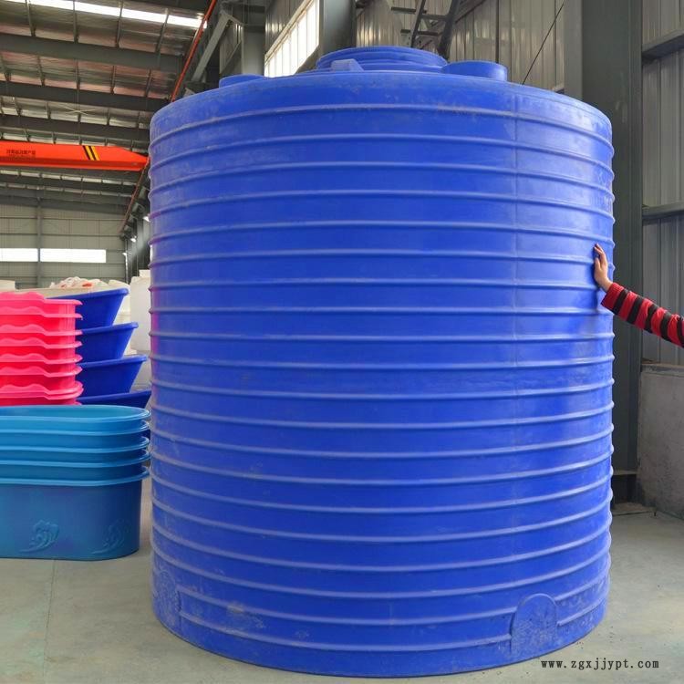 甬诚滚塑 5吨超滤容器 10方聚氯化铝塑料容器 储水化工容器