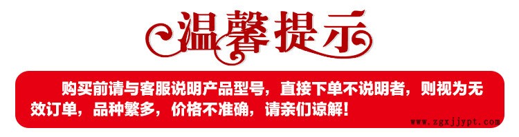 厂家直销除尘器配件 除尘器布袋密封圈 除尘布袋涨圈示例图1