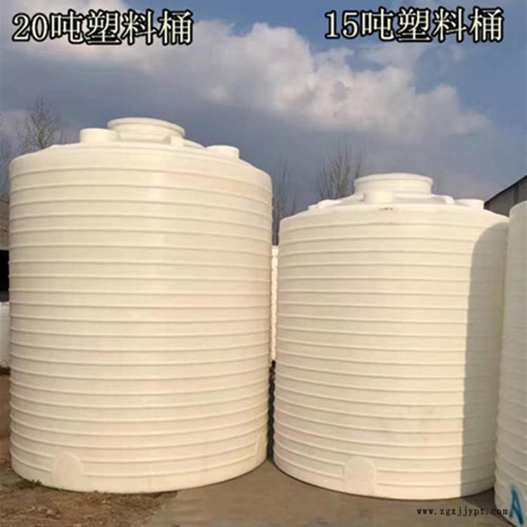 甬诚滚塑 5吨废水容器 10方硫酸铜塑料容器 硝酸银储存化工容器