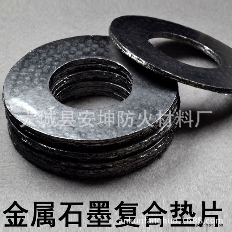 供应山东鲁阳黑色四氟盘根黑色聚四氟乙烯石墨膨体盘根耐高温防腐示例图3