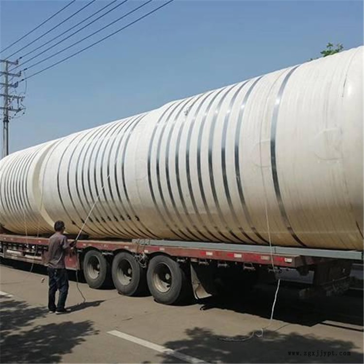 甬诚滚塑 5吨溶解容器 10方HSB脂肪族高效减水剂塑料容器 化工容器厂家直销