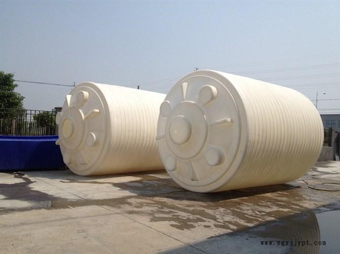 甬诚滚塑 5吨超滤容器 10方氨基磺酸盐系减水剂塑料容器 甬诚牌食品级化工容器