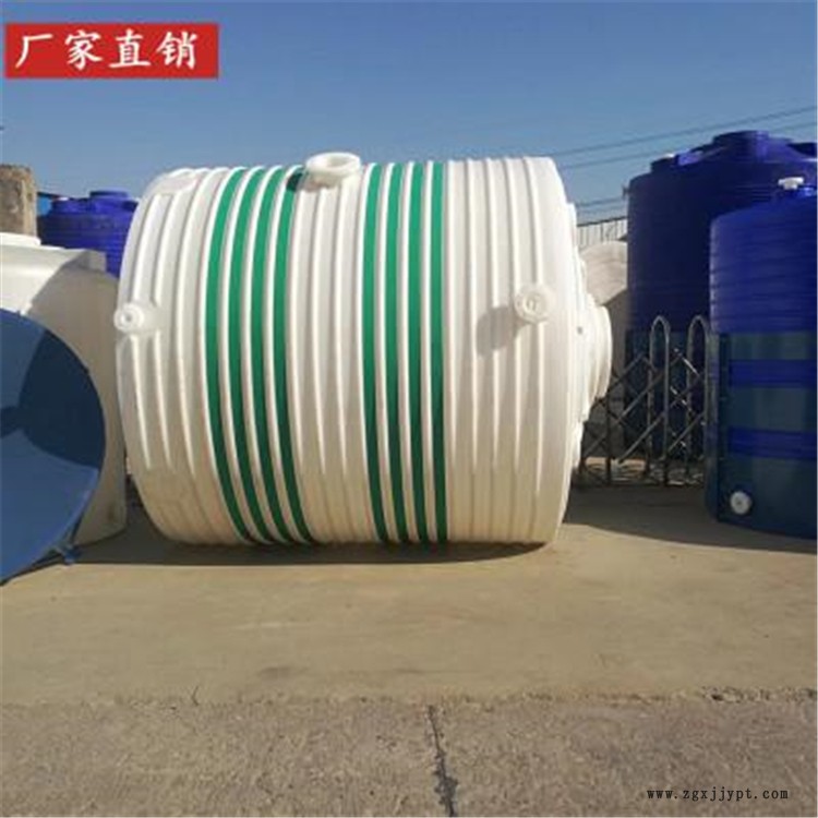 甬诚滚塑 5吨平底容器 10方汽车塑料容器 加药方式化工容器