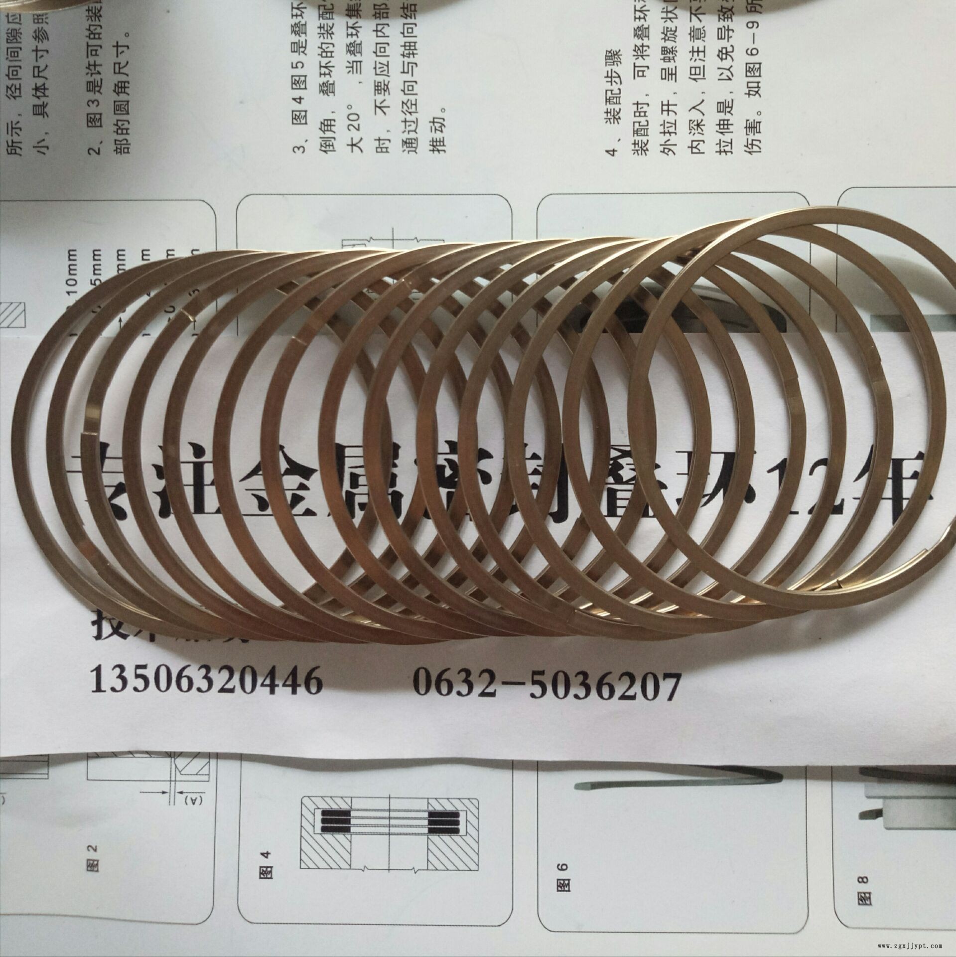 FEY ASD 孔用108 叠环 密封圈 金属缠绕垫片 密封叠环示例图5