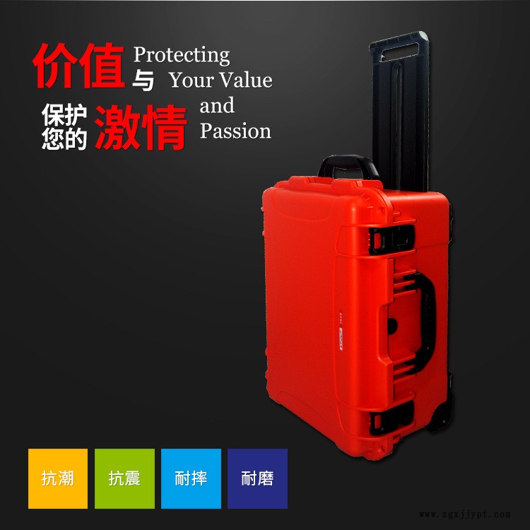批发百力能362防护箱防水仪器箱 pp塑料工具箱 防护箱定制批发示例图3
