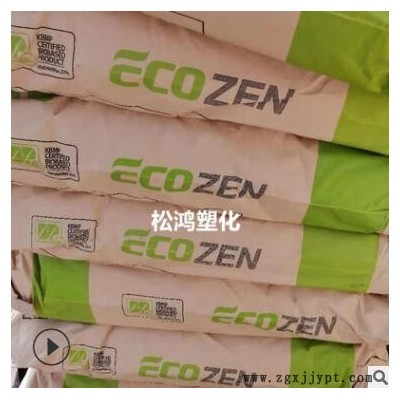 PCTG/韩国sk/YF300注塑挤出级吹塑 耐温透明食品级透明水杯原材料图3