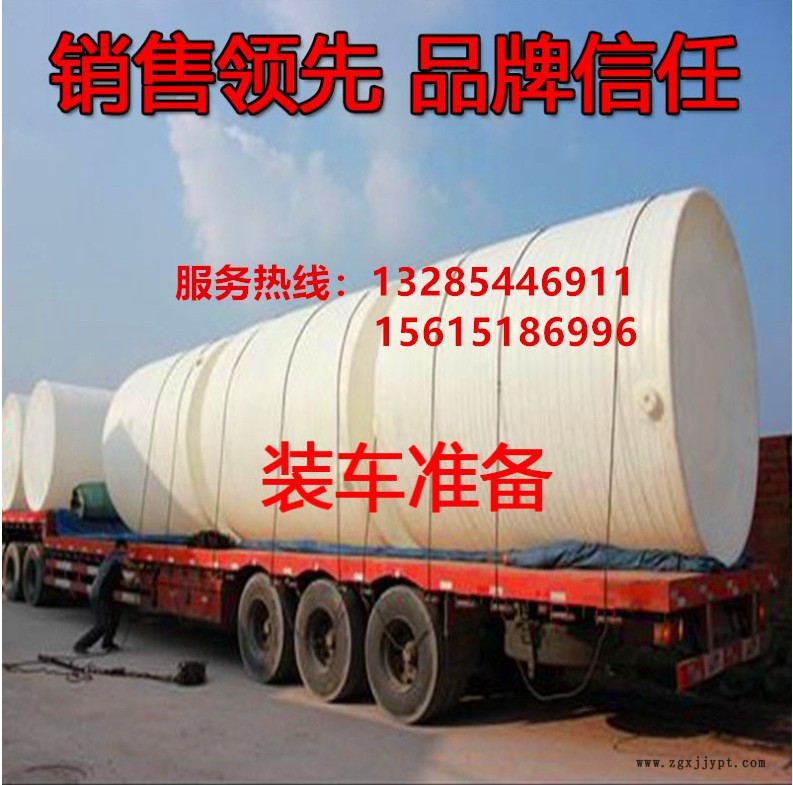 QQ截图28