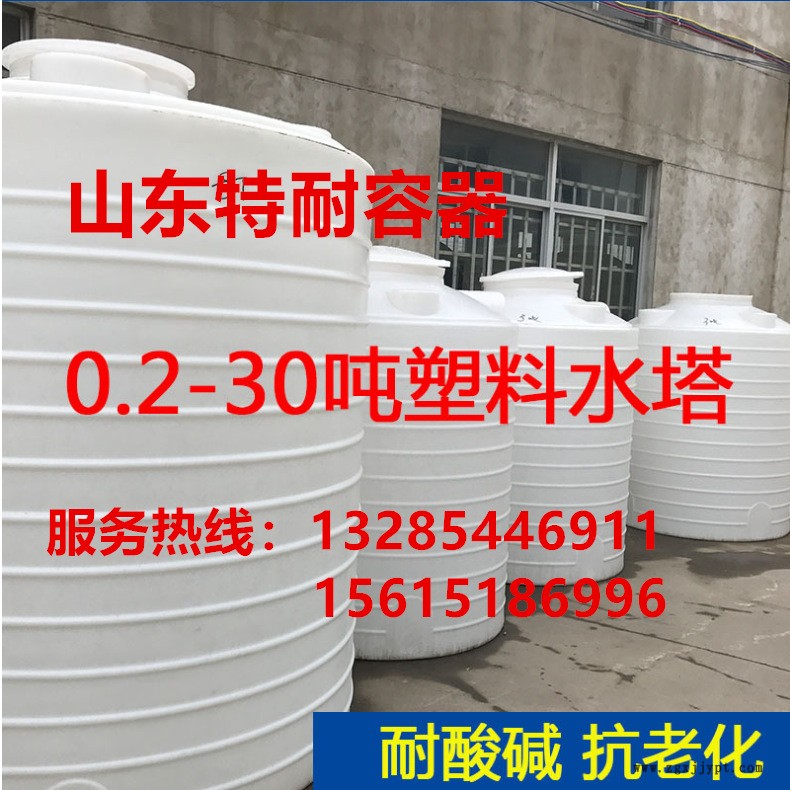 QQ截图27