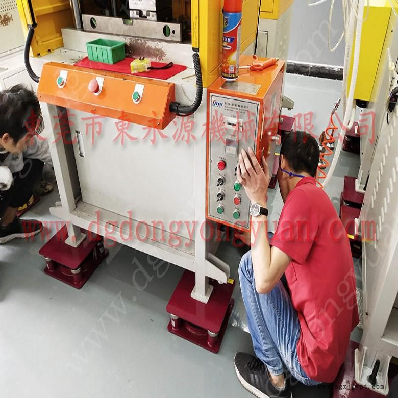吸塑机减震垫 裁切机避震器  隔振垫  吸塑冲床减震器，冲床密封圈