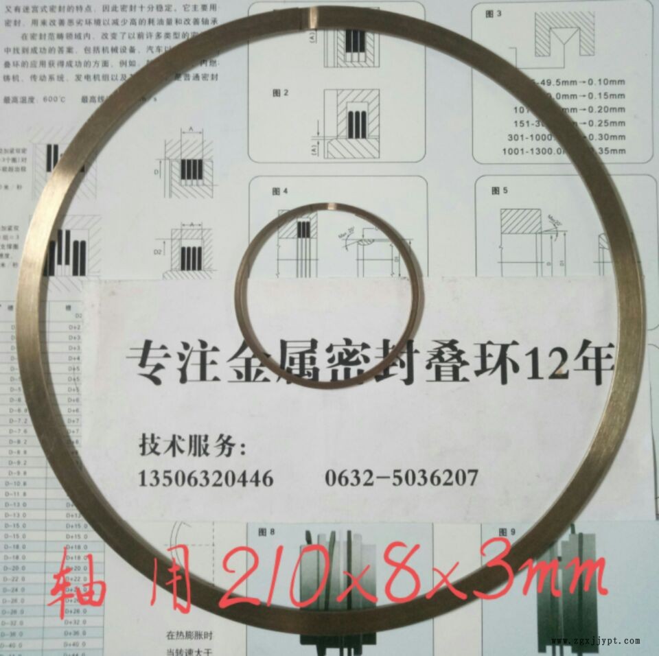 QQ图片24.jpg