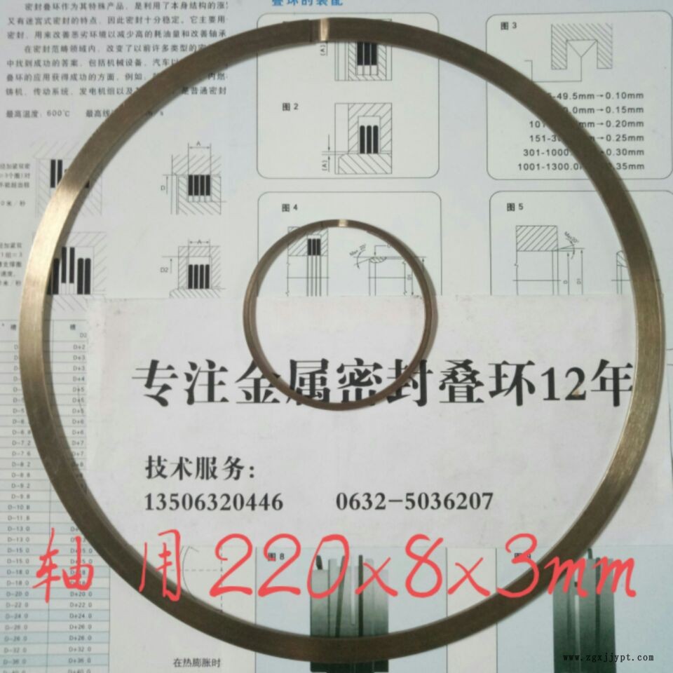 QQ图片26.jpg