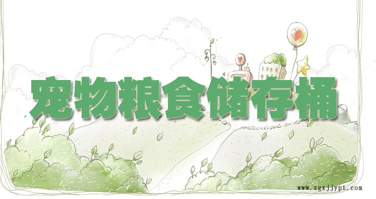 未标题-1_01.jpg