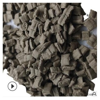 PP加茶叶渣可降解一塑胶料厂家PP成份不能降解PP加茶叶粉塑胶原料图2