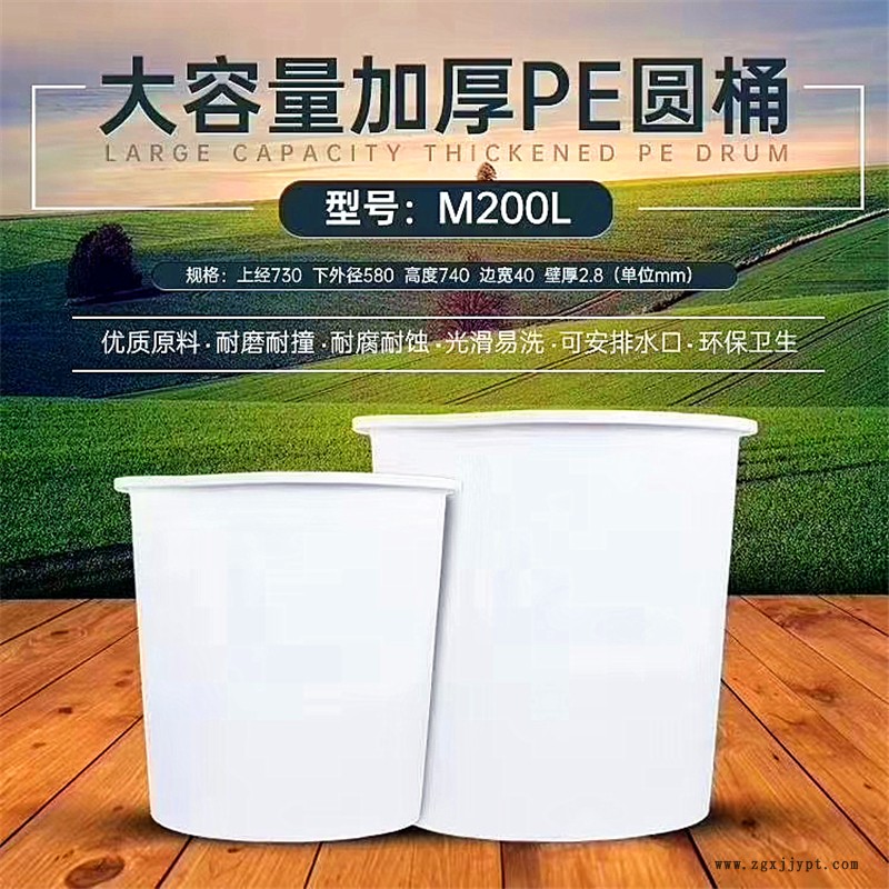 贵溪滚塑厂家供应聚水塔贵溪软水箱