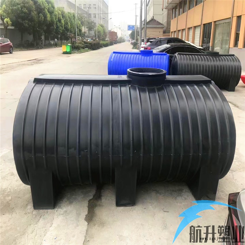 景德镇PE储罐  锥底储罐  5吨水箱价格  航升现货